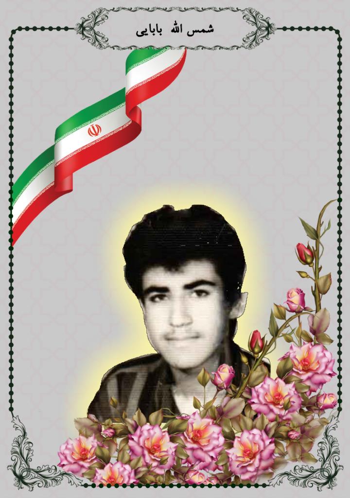 فاقد تصویر